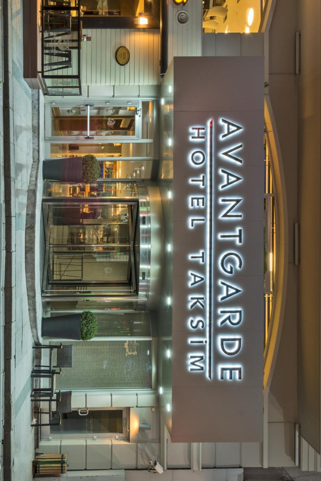Avantgarde Urban Taksim 4* Стамбул