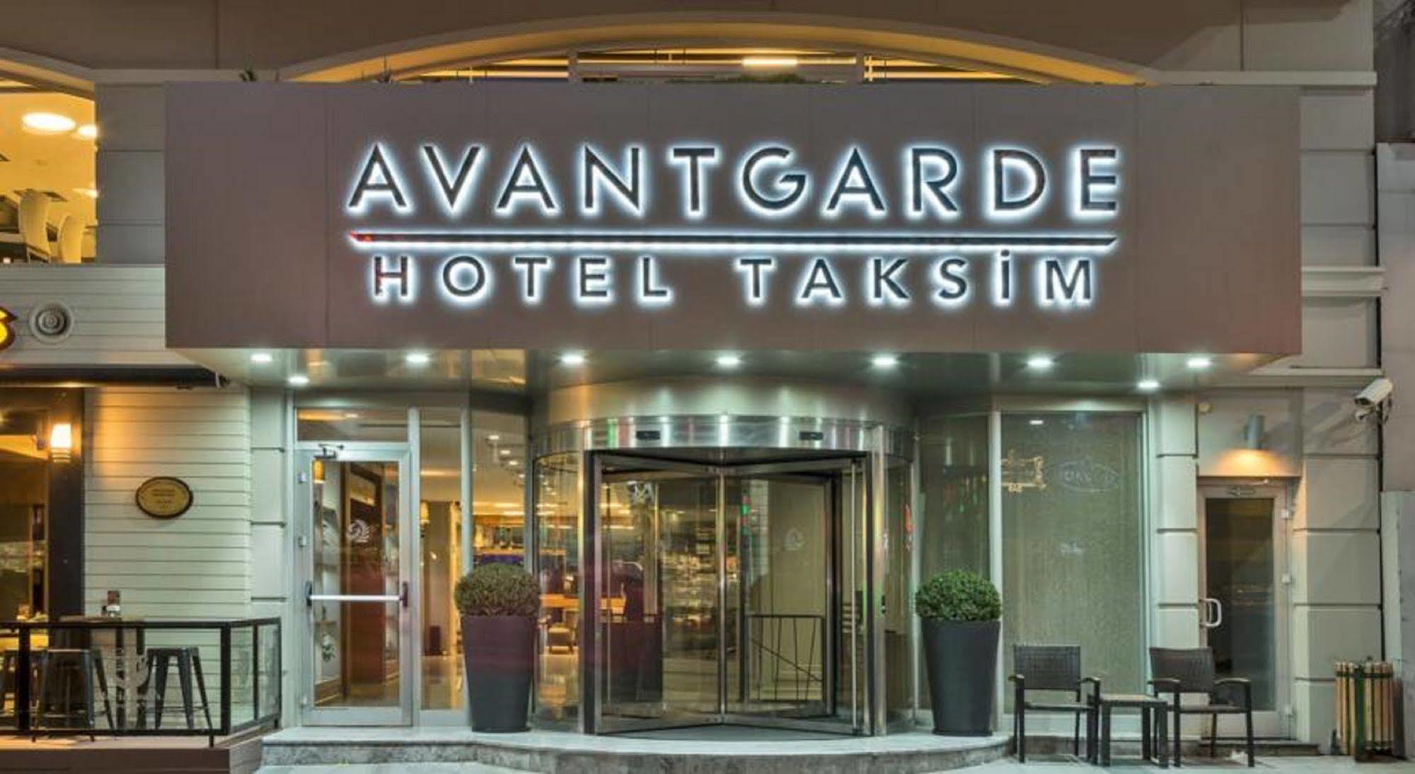 Avantgarde Urban Taksim Готель Стамбул
